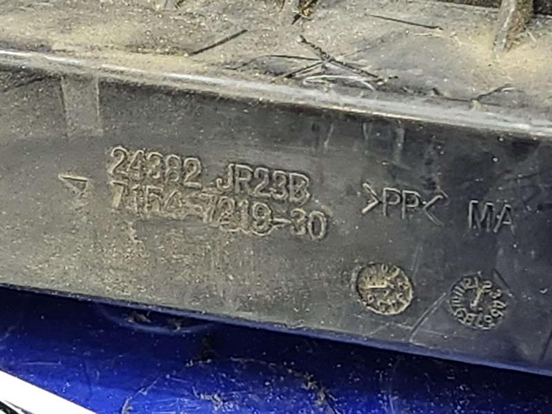 2013 Nissan Pathfinder Engine Fuse Box