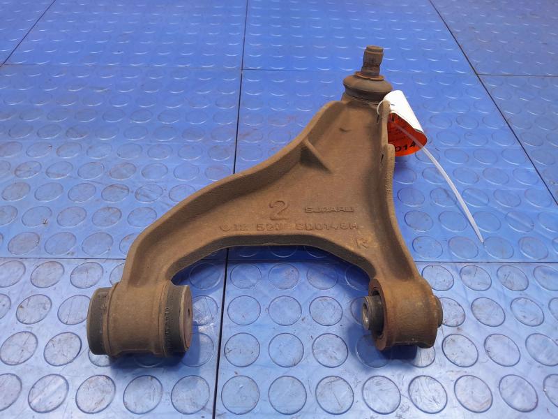2015 Subaru Crosstrek Upper Control Arm Rear