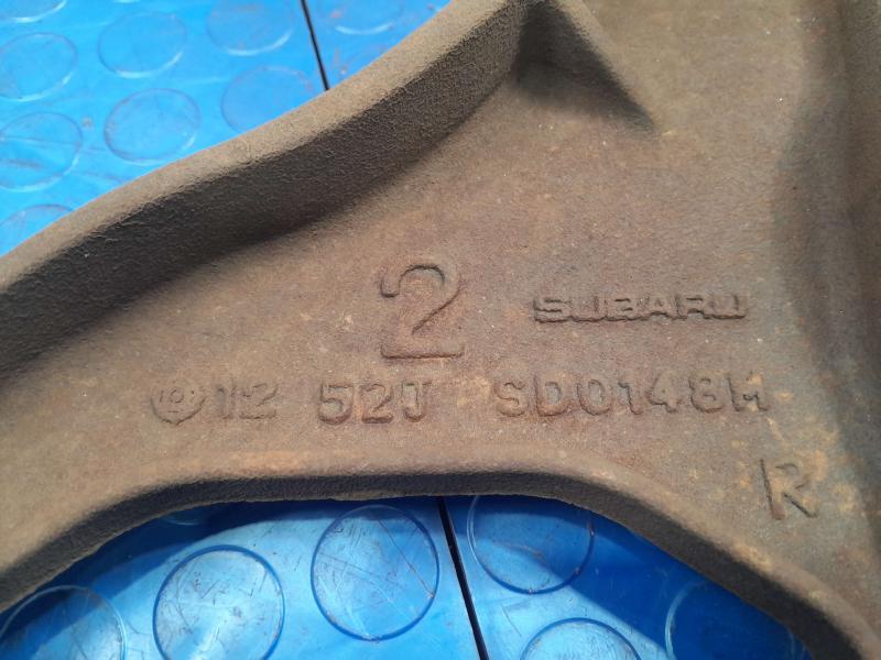 2015 Subaru Crosstrek Upper Control Arm Rear