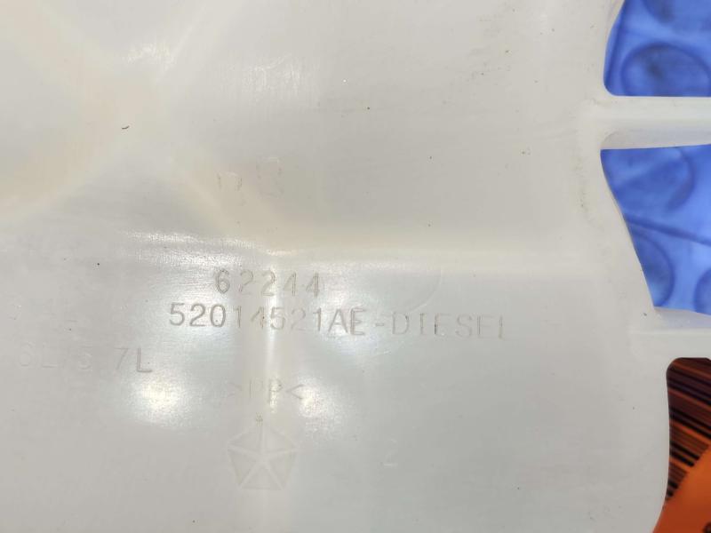 2011-2023 Dodge Challenger Radiator Engine Coolant Overflow Reservoir OEM 55111260AF