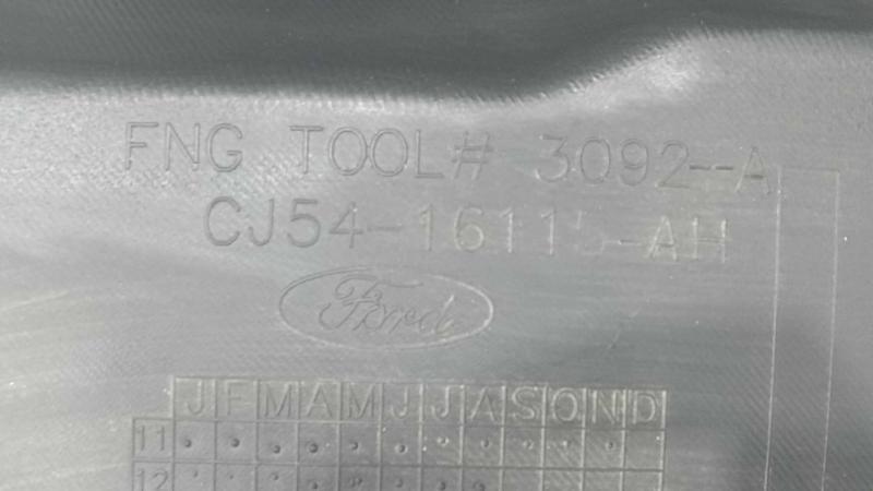 2013 Ford Escape Inner Fender Liner