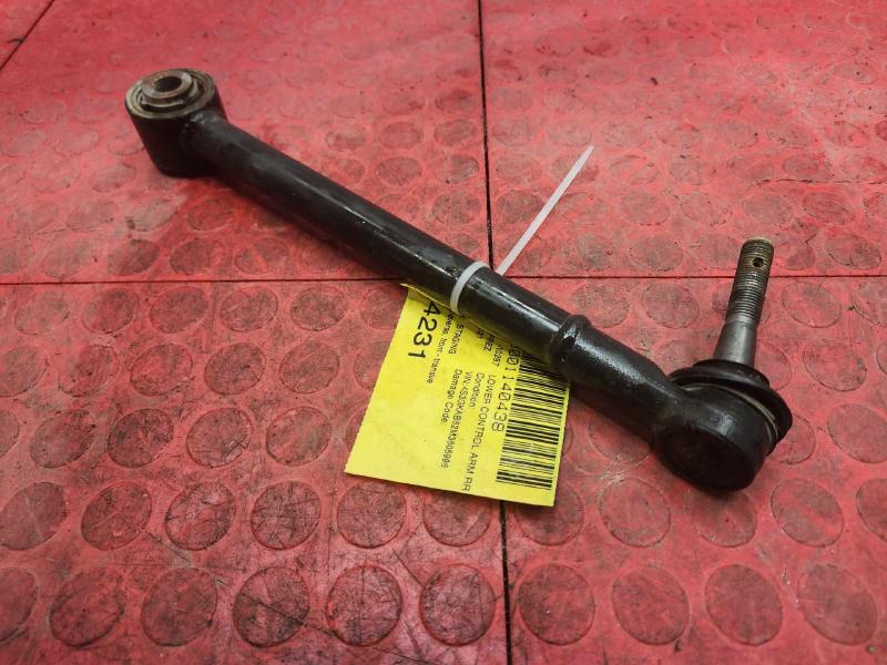 2021 Subaru Impreza Lower Control Arm Rr
