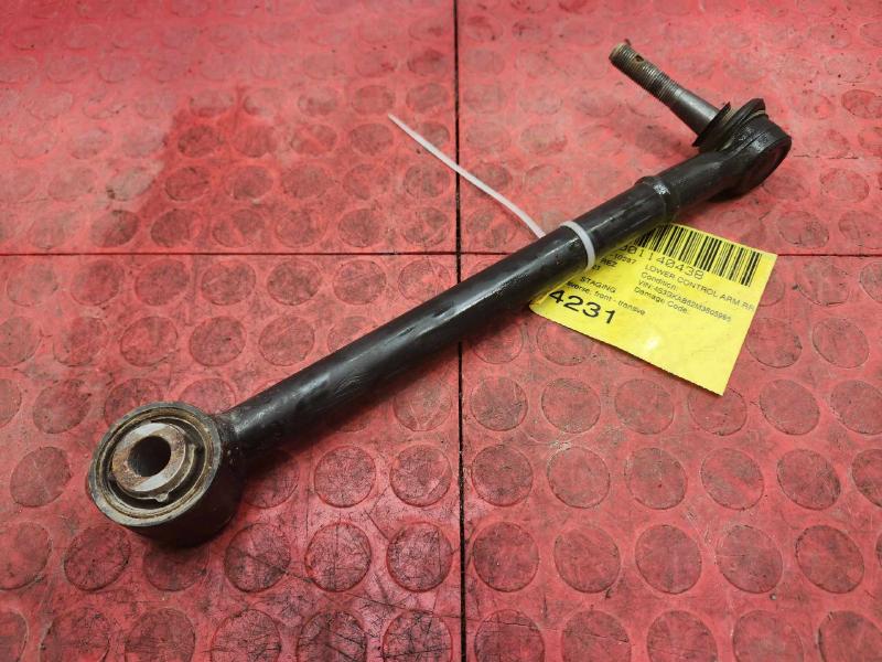 2021 Subaru Impreza Lower Control Arm Rr