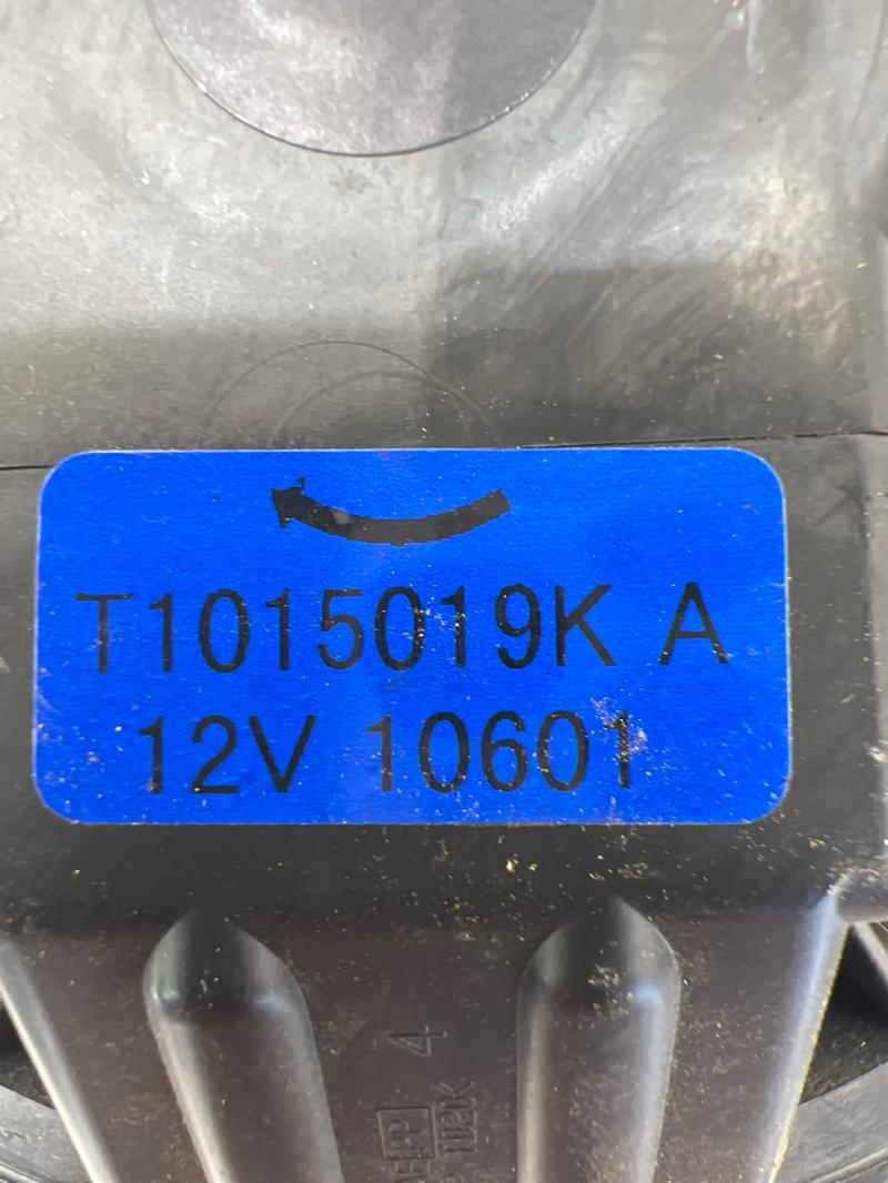 2011 Nissan Juke Blower Motor
