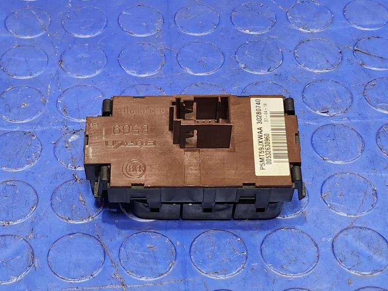 2018 Ram ProMaster Misc Ebay Parts