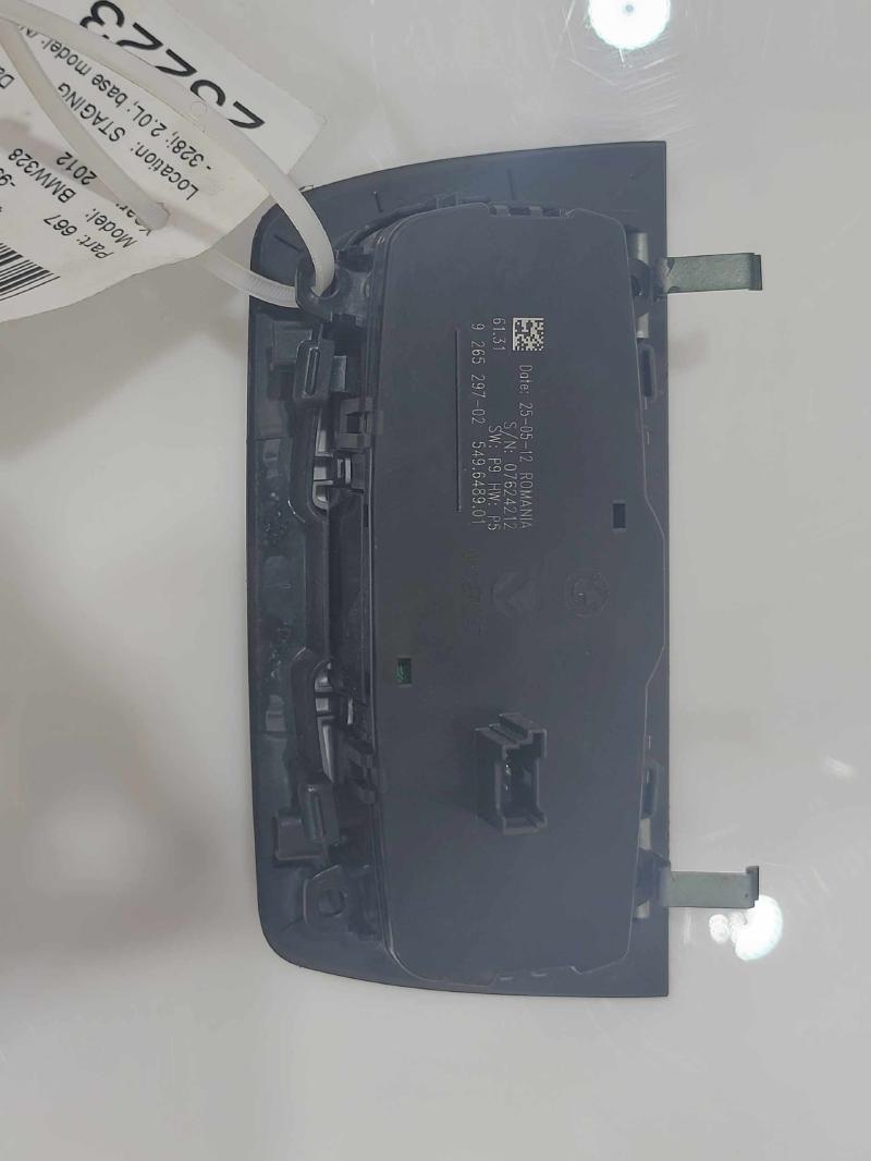 2012 BMW 328i Headlight Switch (Dash Mtd)