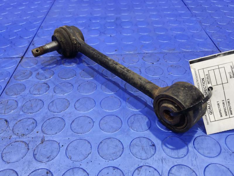 2015 Kia Optima Lower Control Arm Rr