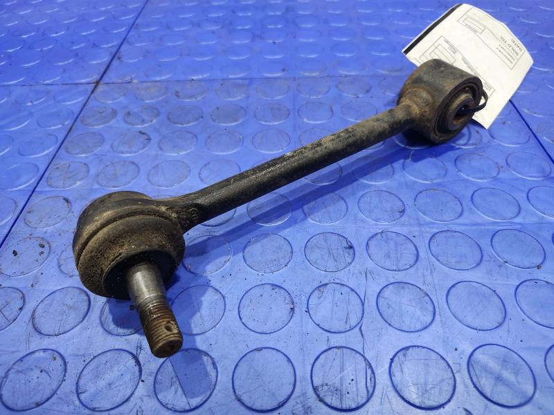 2015 Kia Optima Lower Control Arm Rr