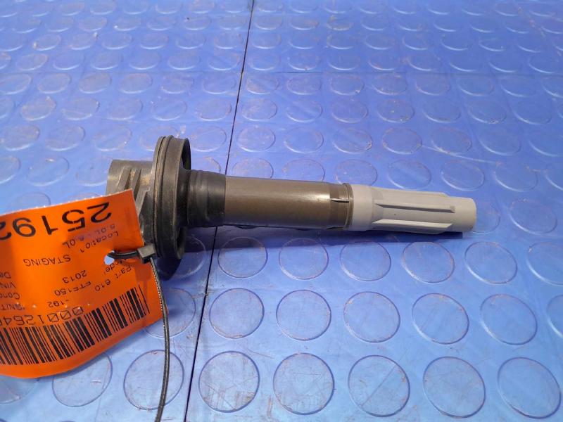 2013 Ford F-150 Ignition Coil/Ignitor
