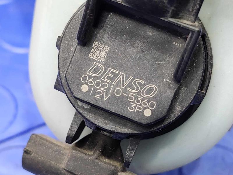 2013 Acura RDX Washer Bottle
