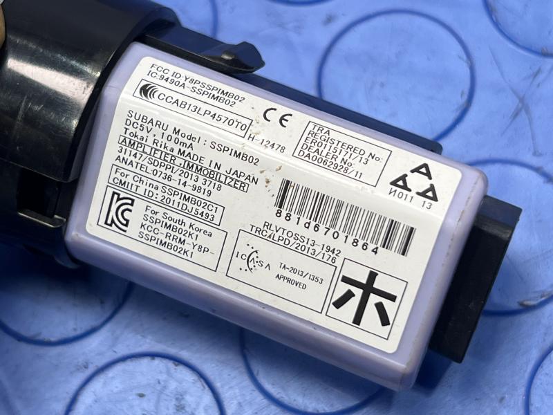 2014-2018 Subaru Forester Keyless Ignition Push Button Switch OEM 83031FJ004