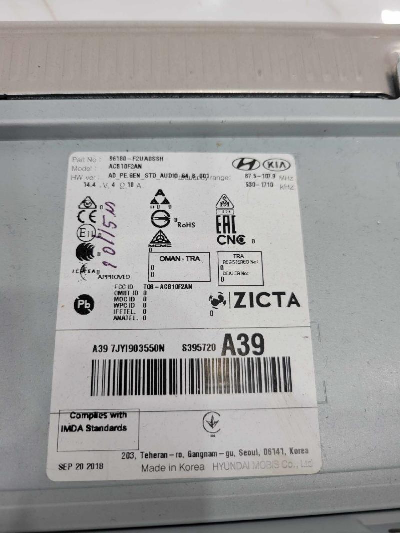 2019 Hyundai Elantra Audio & Visual Equip.(Radio)