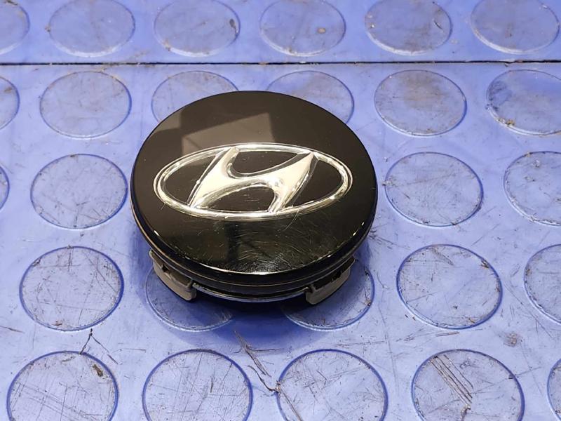 2016 Hyundai Tucson Center Cap