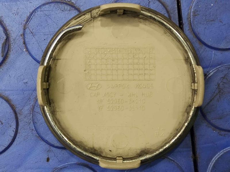 2016 Hyundai Tucson Center Cap