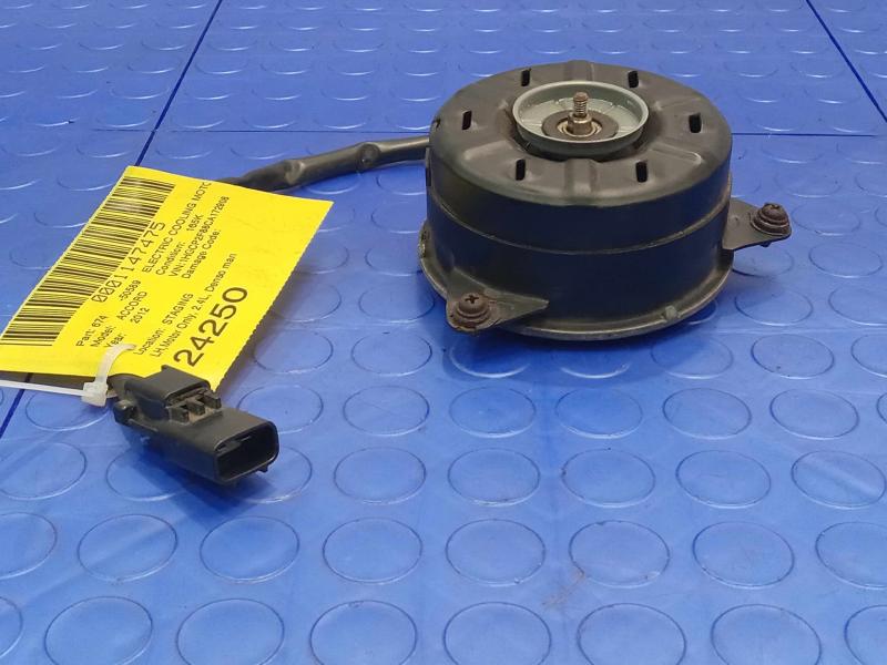 2012 Honda Accord Electric Cooling Motor