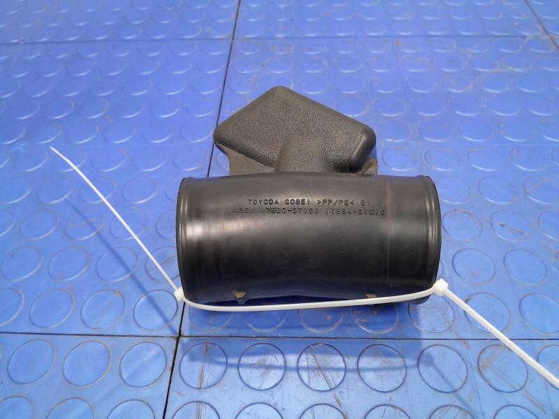2010-2015 Toyota Prius 1.8L Engine Air Intake Resonator Genuine OEM 1789437010
