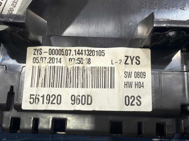 2015 Volkswagen Passat Speedometer