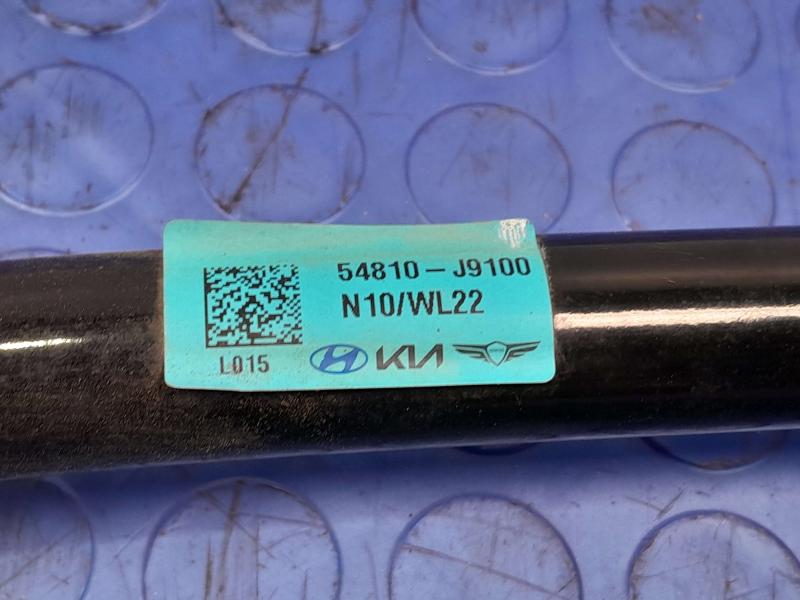 2020-2024 Kia Soul Front Stabilizer Bar Swaybar Genuine OEM 54810J9100