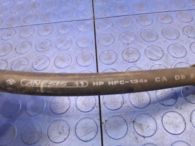 2014 Subaru Forester Air Conditioner Hose