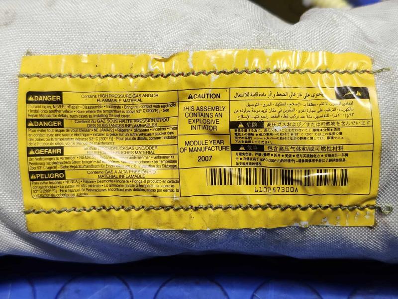 2008 Lexus RX400 Hybrid Air Bag