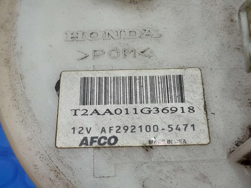 2014 Honda Accord Fuel Pump