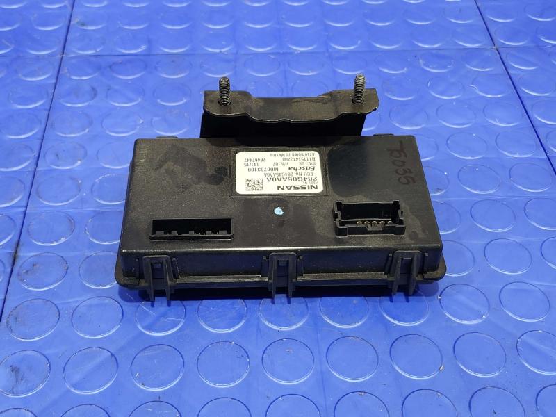 2015 Nissan Murano Chassis Brain Box