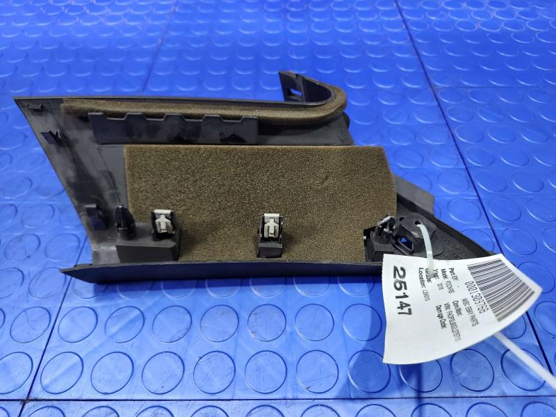 2016 Ford Focus Misc Ebay Parts