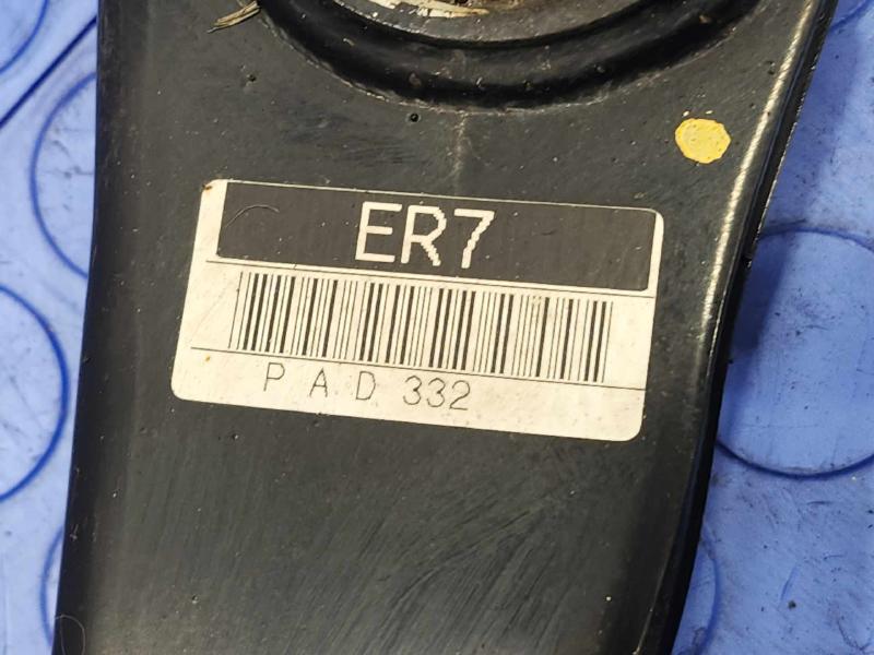 2016 Hyundai Sonata Lower Control Arm Rr