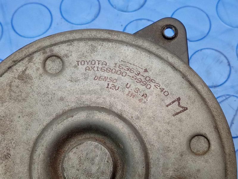 2011 Toyota Highlander Electric Cooling Motor