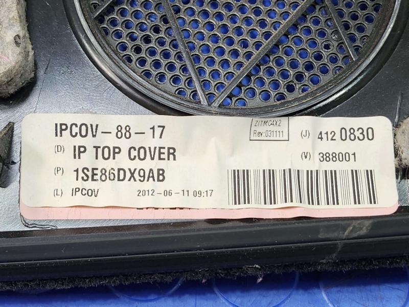 2012 Dodge Grand Caravan Misc Ebay Parts