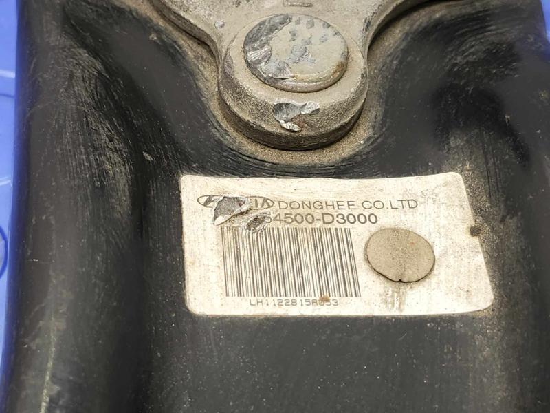 2016 Hyundai Tucson Lower Control Arm Front