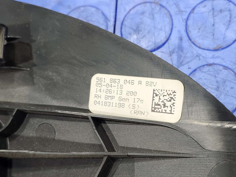 2018 Volkswagen Passat Misc Ebay Parts