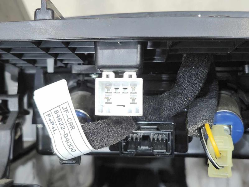 2016 Kia Optima Front Console