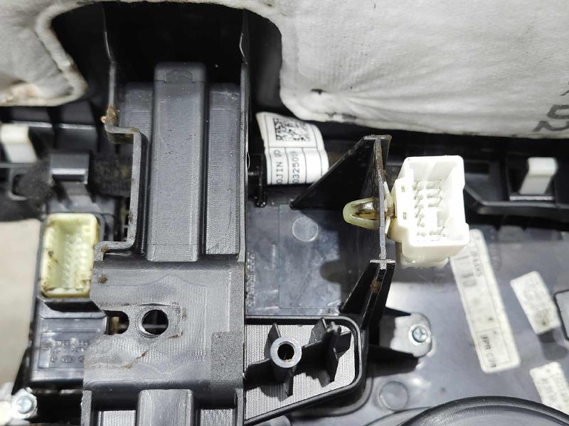 2016 Kia Optima Front Console