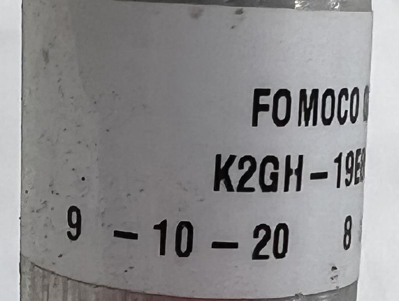 2020 Ford Edge Air Conditioner Hose