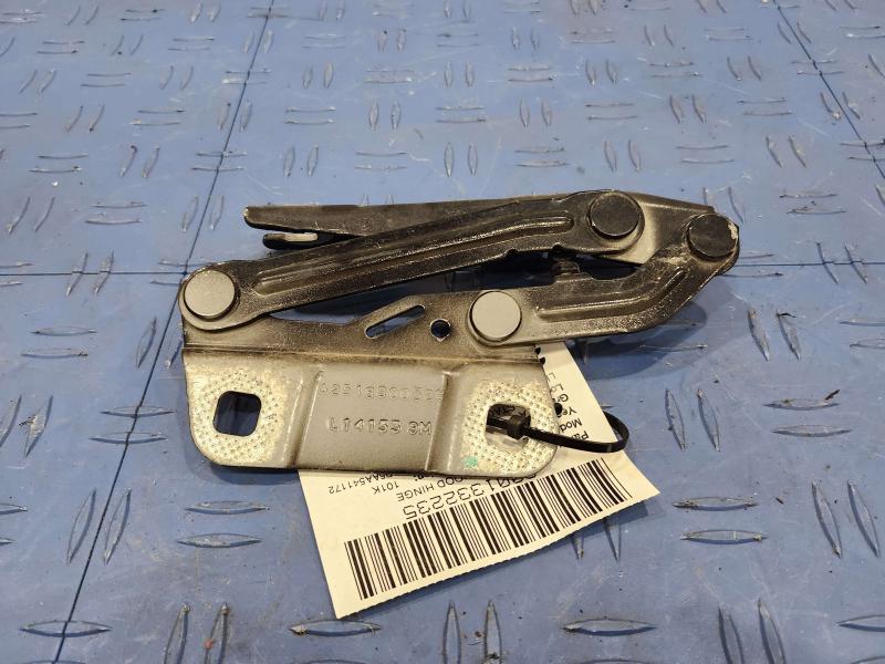 2010 Mercedes ML-Class Hood Hinge