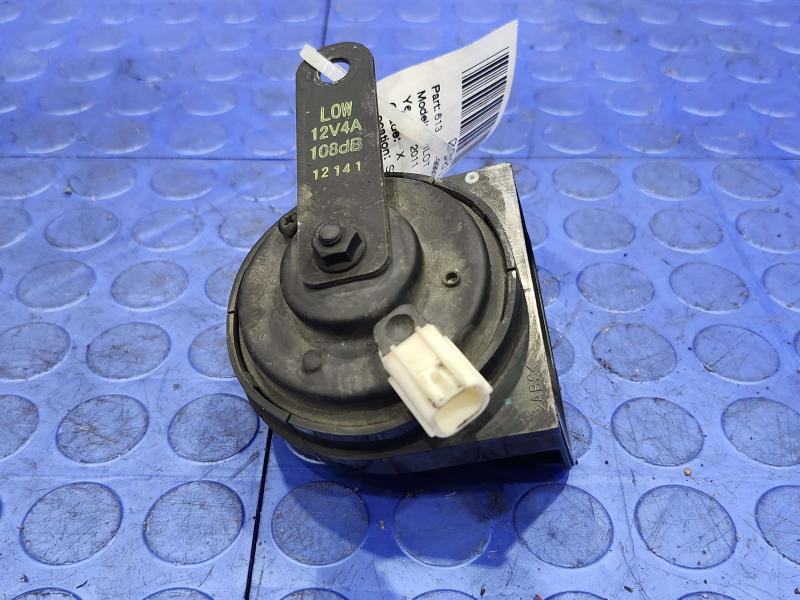 2011 Honda Pilot Horn
