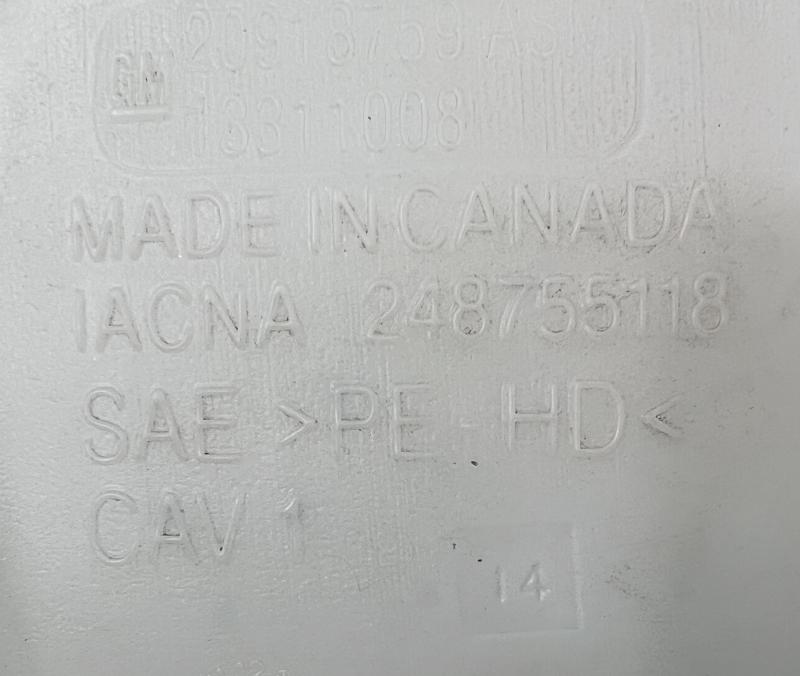2014 Buick LaCrosse Washer Bottle