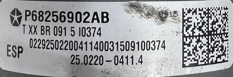 2015 Dodge Dart Anti-Lock Brake Parts
