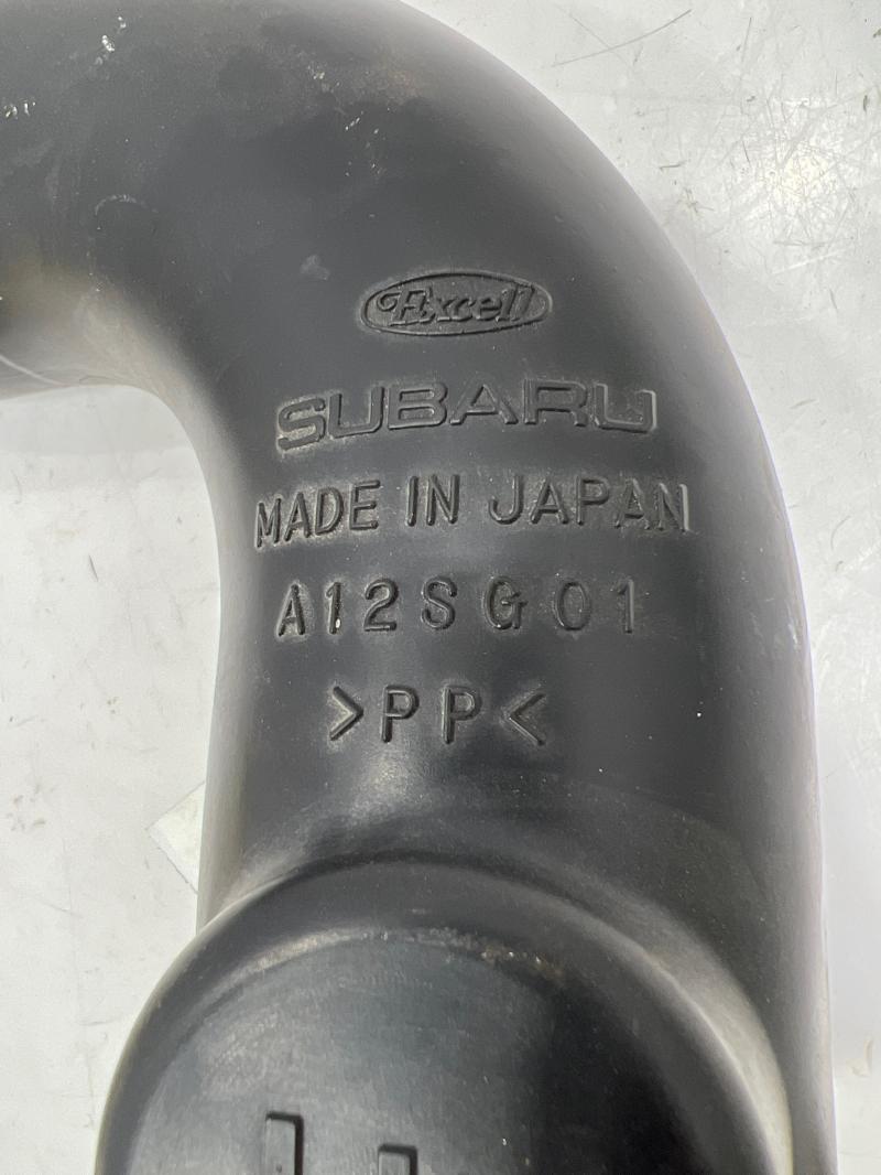2014 Subaru Forester Air Intake Tube/Resonator