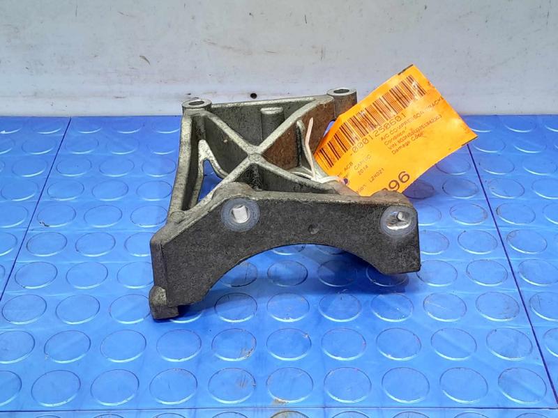 2014 Chevrolet Caprice A/C Compressor Bracket