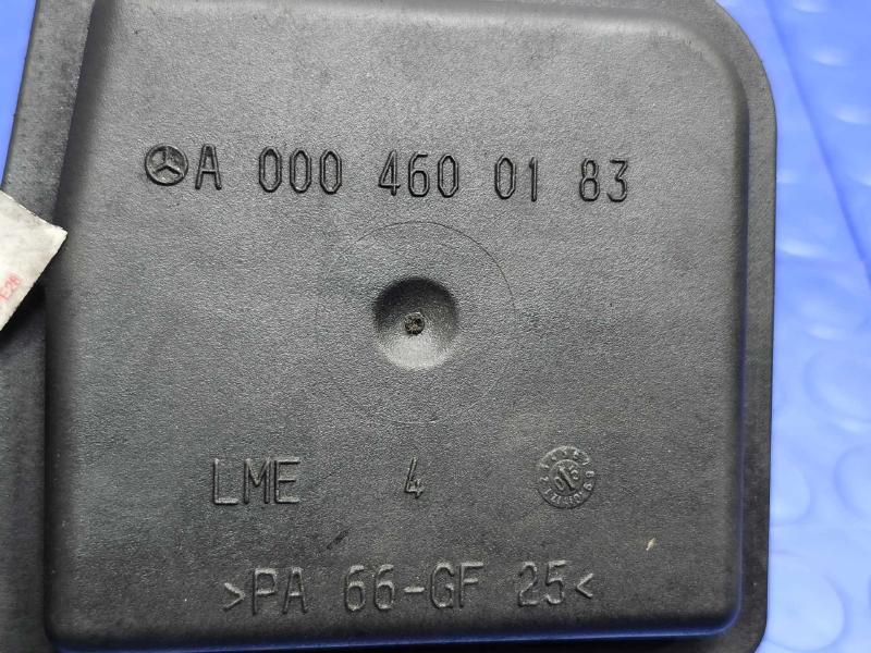 2006 Mercedes S-Class Power Steering Reservoir