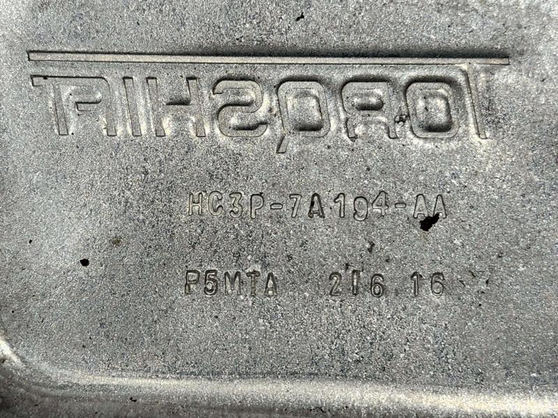 2017 Ford F-250 Super Duty Transmission Oil Pan