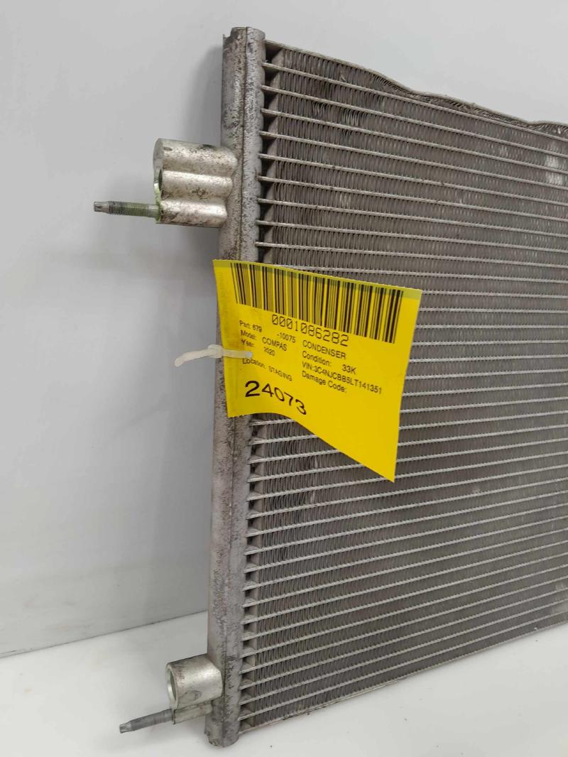 2020 Jeep Compass Condenser