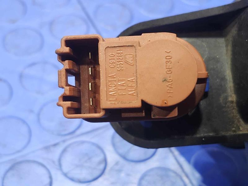 2016 Ram ProMaster City Brake Pedal