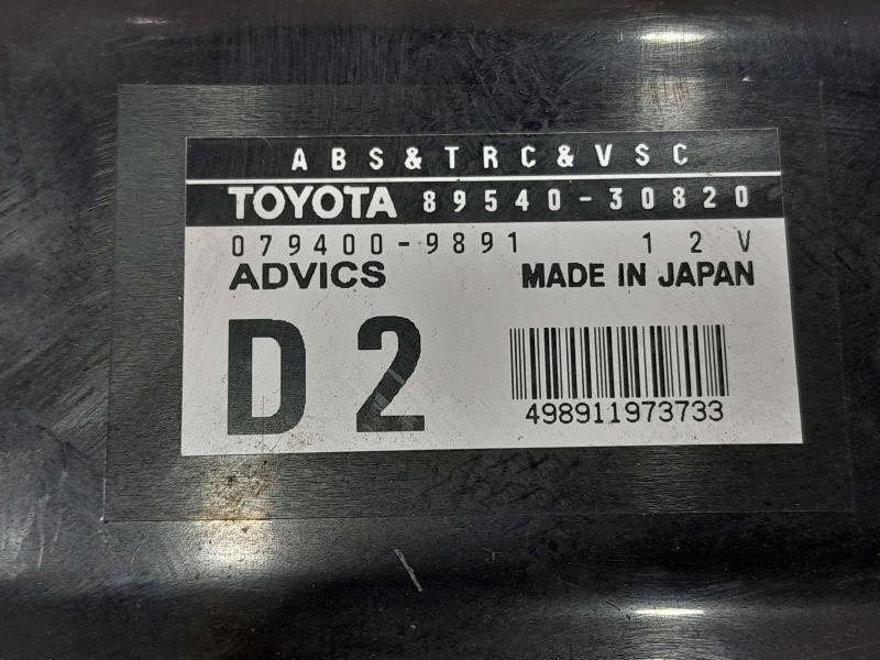 2008 Lexus GS350 ABS Anti Lock Brake Control Module Genuine OEM 8954030820