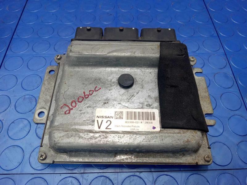 2013 Nissan Altima Engine/Motor Brain Box