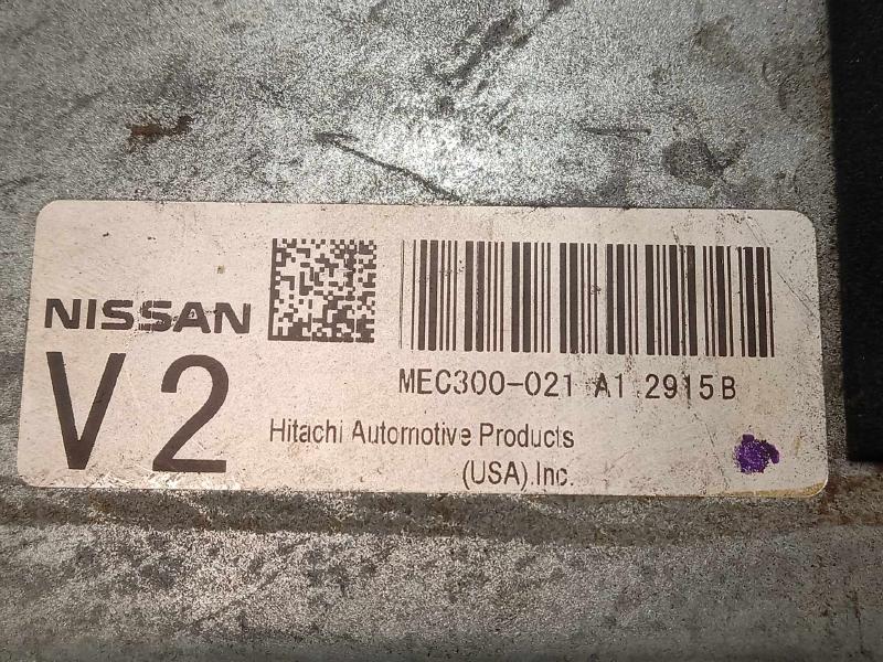 2013 Nissan Altima Engine/Motor Brain Box