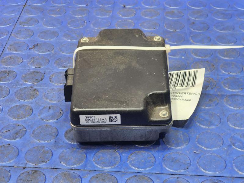2011-2024 Dodge Durango Power Inverter Unit Genuine OEM 5026486AA