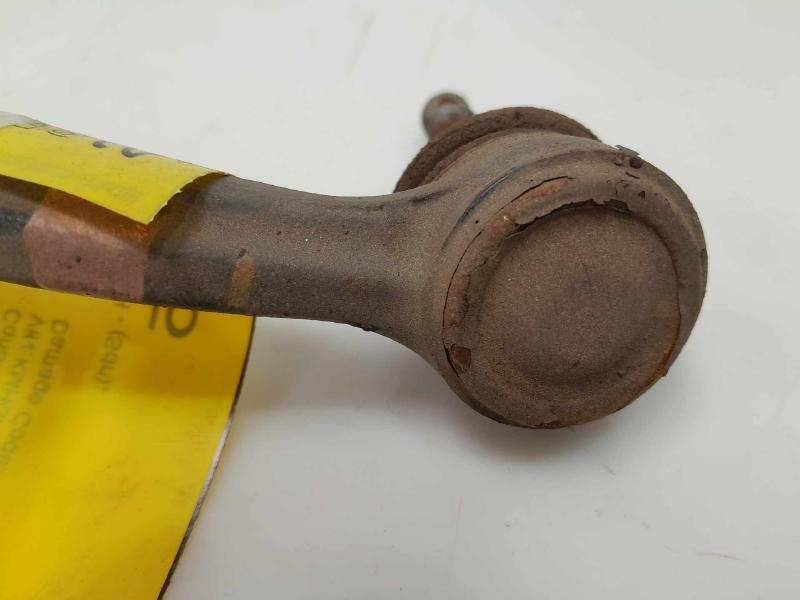 2016 Genesis Genesis Upper Control Arm Front